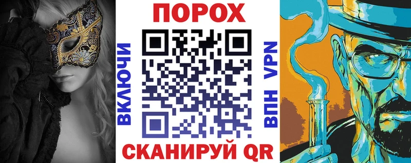 даркнет сайт  Белово  ОМГ ОМГ рабочий сайт  Амфетамин Розовый 