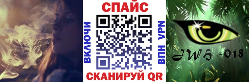 БУТИРАТ 99%  KRAKEN рабочий сайт  Белово 