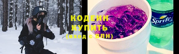 СК Аркадак
