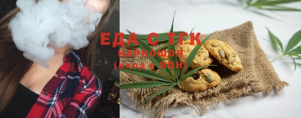 СК Аркадак
