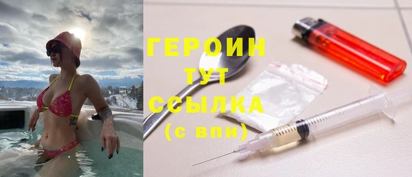 а пвп мука Сосновоборск