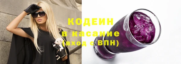 бошки Сосновка