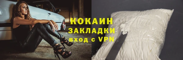 СК Аркадак