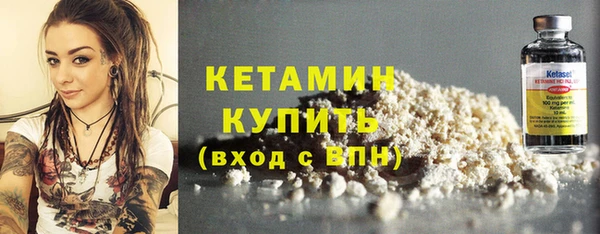 СК Аркадак