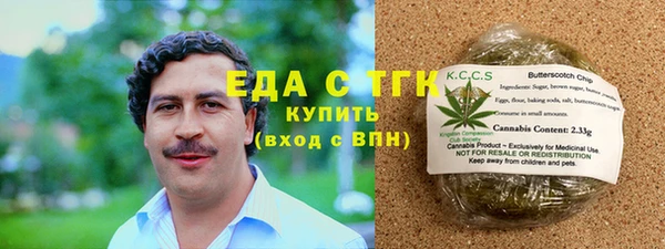 СК Аркадак