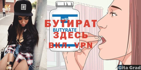 СК Аркадак