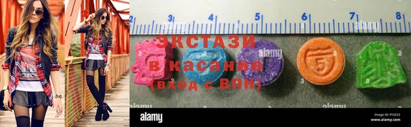 СК Аркадак