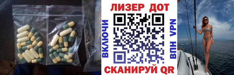 LSD-25 экстази кислота  купить  цена  kraken ONION  Белово 